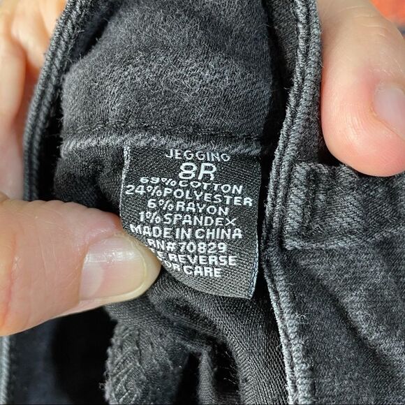 5 for $25🔥Size 8R Rue21 Black Bermuda Jegging Sho - Picture 6 of 7